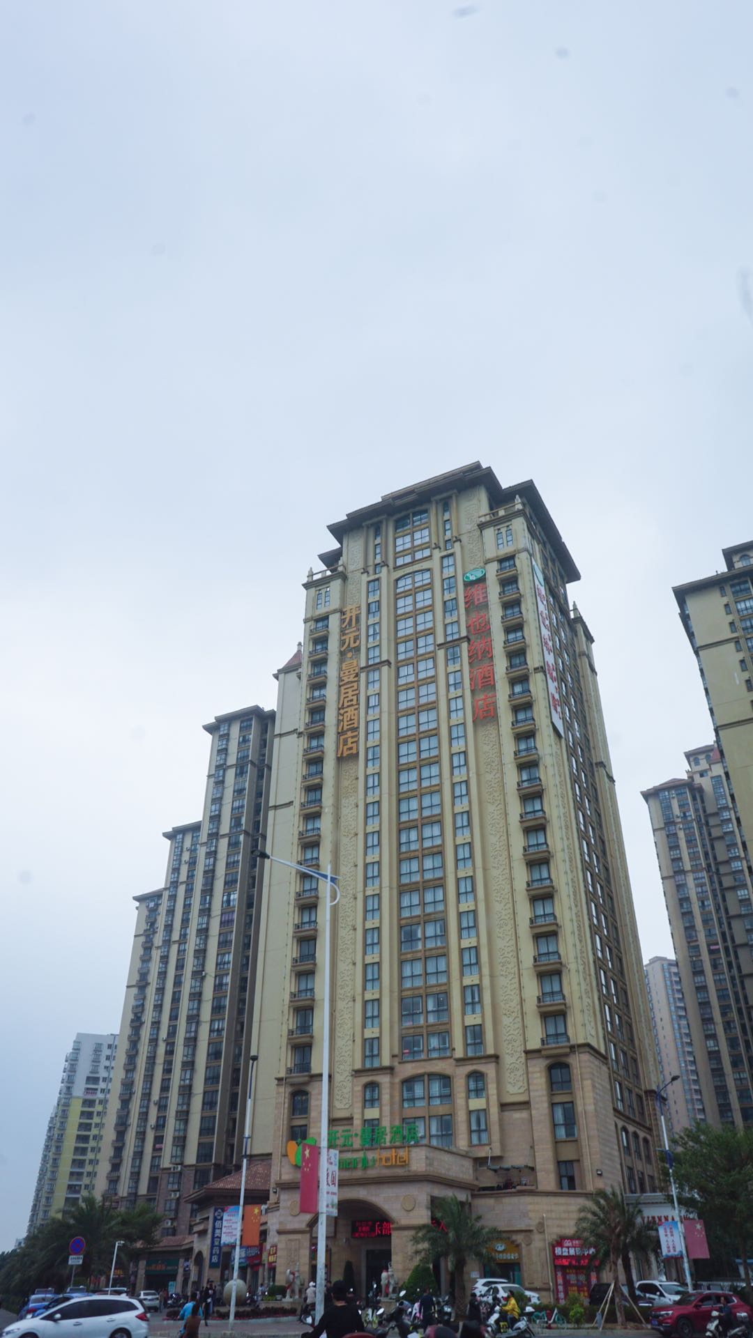 从北海一路开车到越南，都遇到了什么？