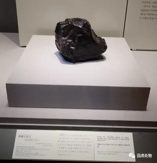 日本美秀美术馆馆藏中国青铜器,博物馆战国青铜器图片