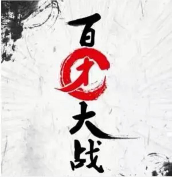 在南师生活真的很难吗,南师生活