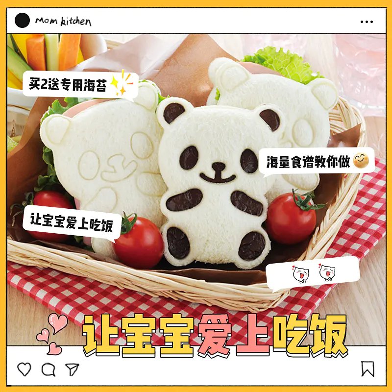 淘宝美工设计全过程,淘宝美工设计技法