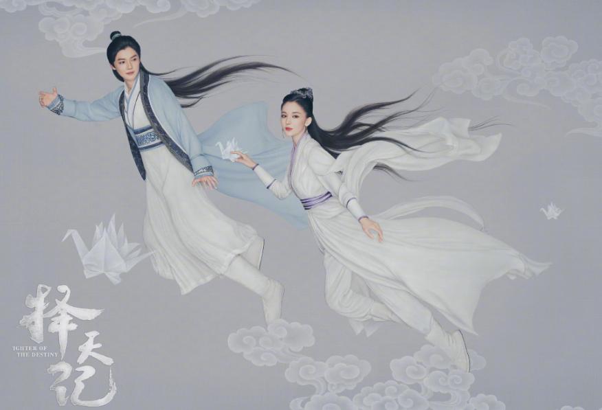 看了几十遍庆余年,看了庆余年喜欢张若昀