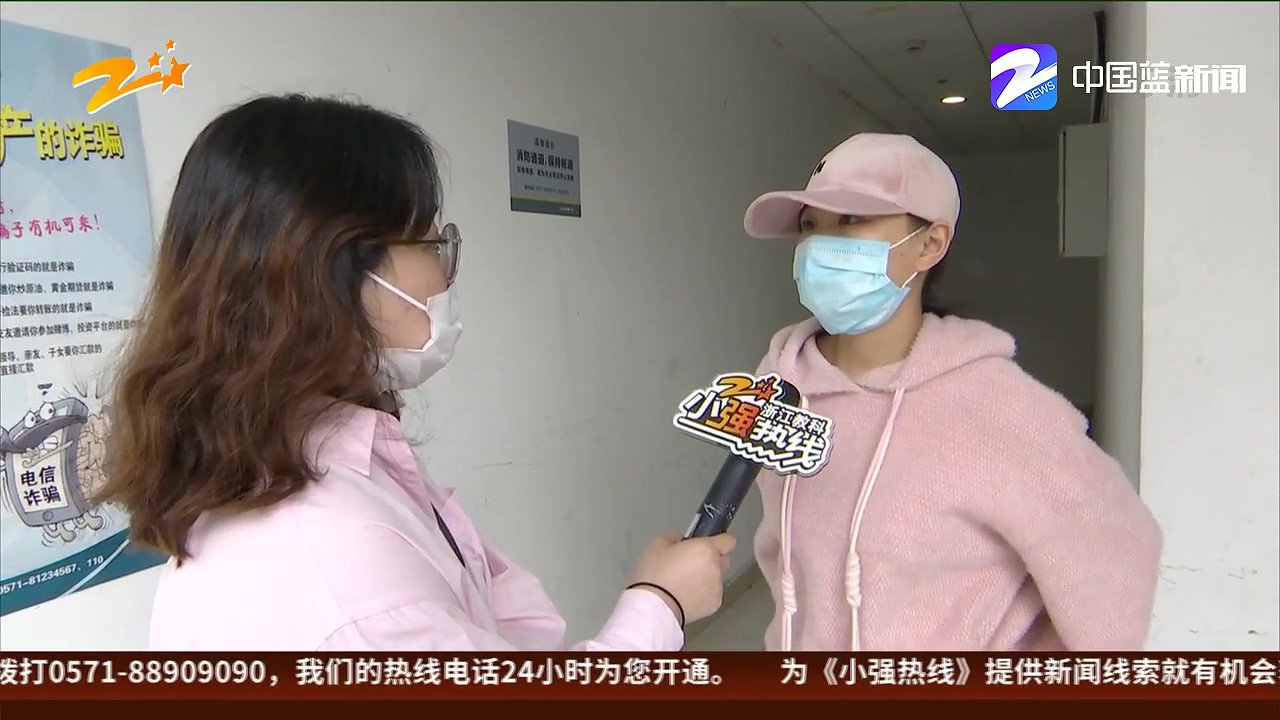 女子隆鼻手术出血,女性做鼻综合手术后的心态