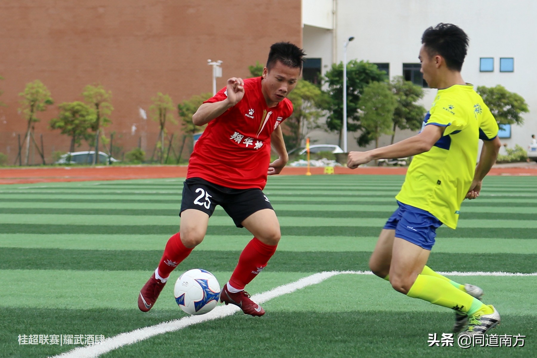广西足球征战全国赛,足球广西战广州