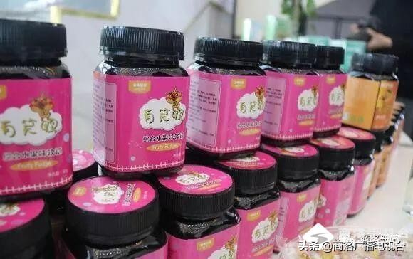 2018商洛市重大项目观摩排名出炉,2018年商洛市重大项目