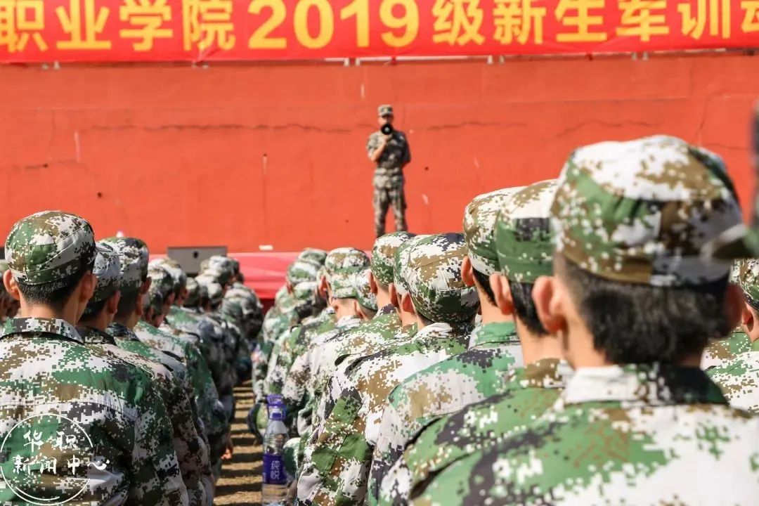 广州华商职业学院专科三年制,广州华商职业学院招不招夏季高考