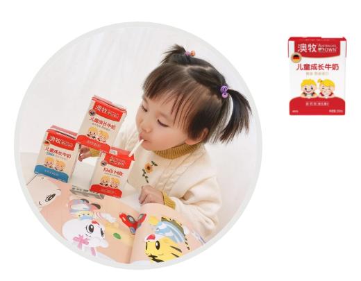 牛奶和别的饮料是不能一起喝的,牛奶和鸡蛋不能一起吃吗