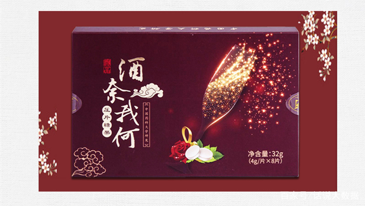 快速解酒小妙招10分钟醒酒,吃什么能解酒醒酒