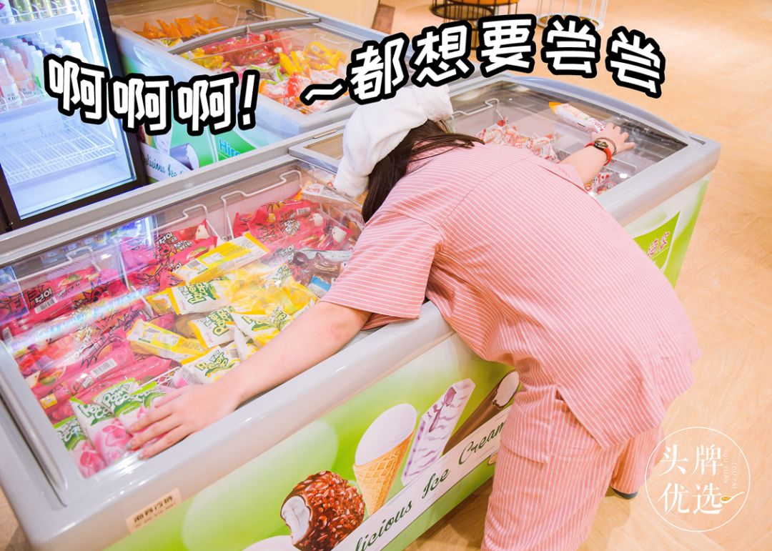 清爽休闲汗蒸浴馆门票,休闲汗蒸馆推荐