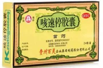 出国旅游怎样避免被遣返,在国外被遣返的需要自费么