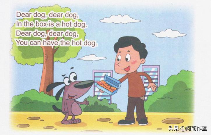 三年级上册英语拼读方法和技巧,英语拼读方法和技巧一年级