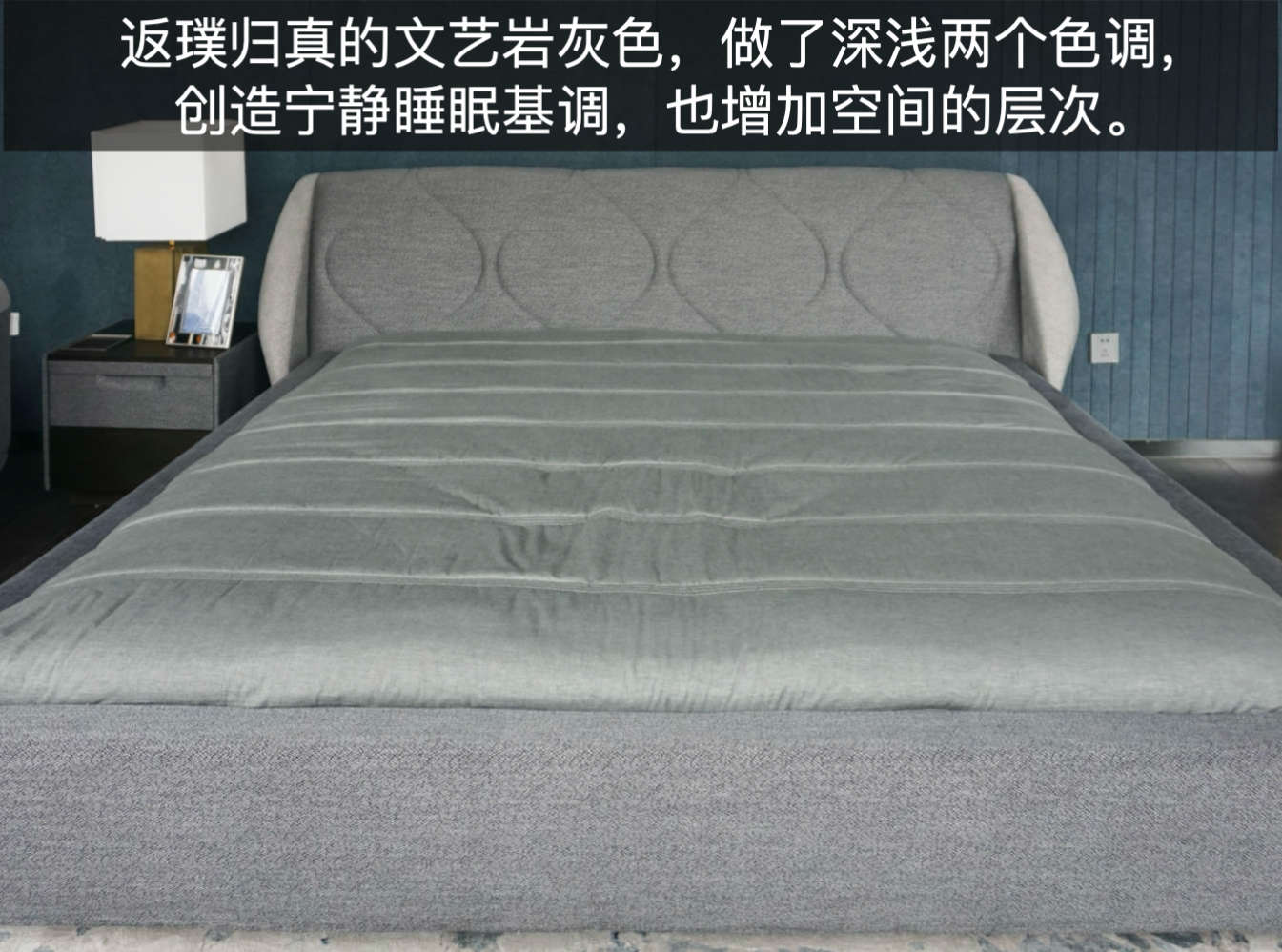 慕思凯奇床测评：设计师款，黄金分割比例，让睡眠更舒适