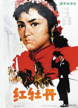 一首老歌小小竹排江中游,小小竹排江中游歌名叫什么