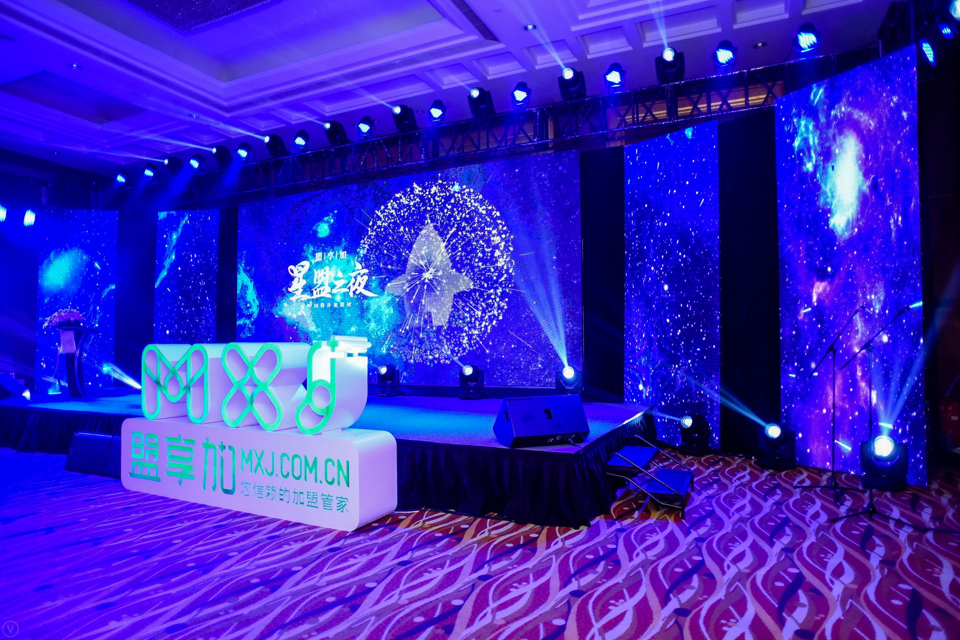 中国特许加盟网官网,中国特许加盟网官网联系电话