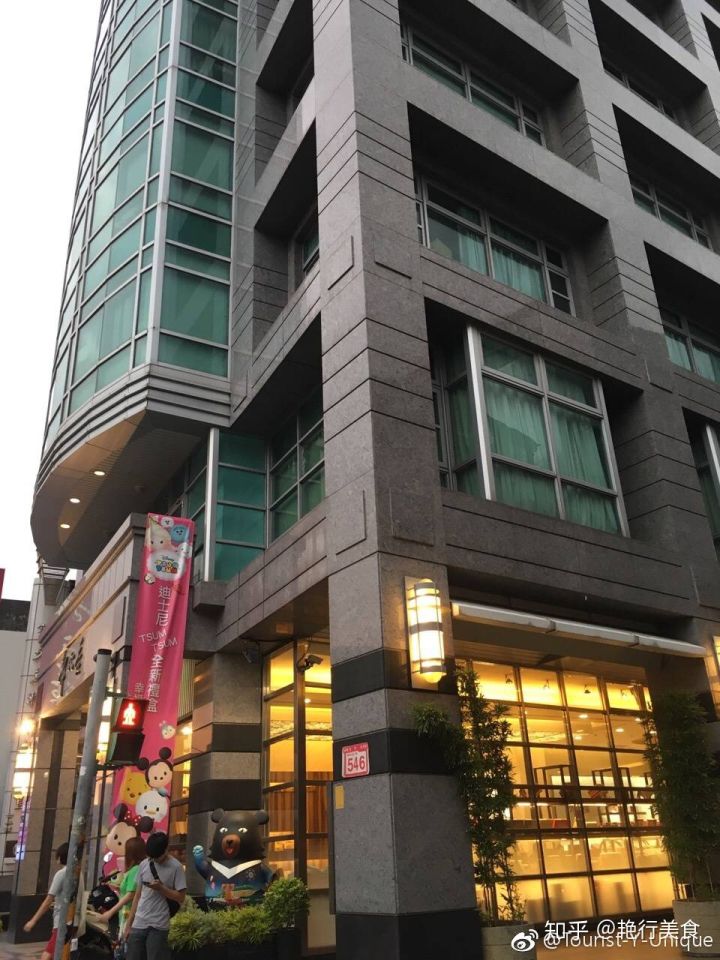 2018台湾自由行入台证,台湾自由行具体怎么签