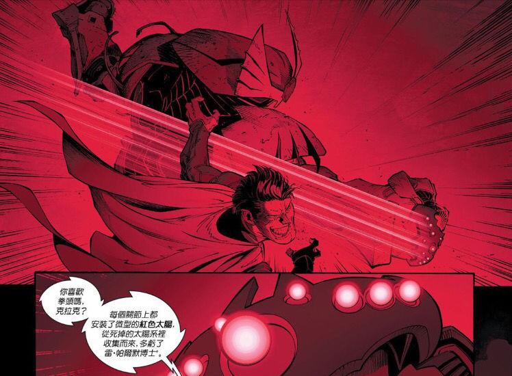 蝙蝠侠手记超人类绝密档案,蝙蝠侠绝密笔记