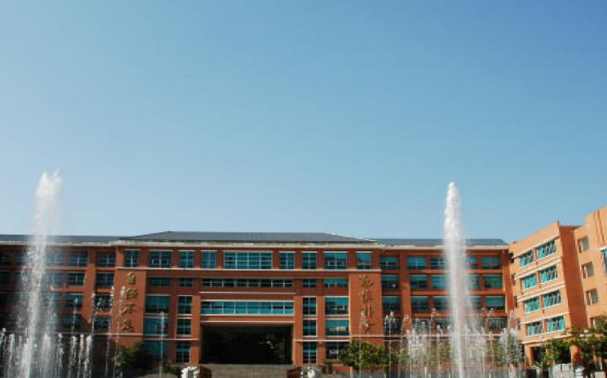 贵阳高考前十名学校,贵阳市好的高中排名前十