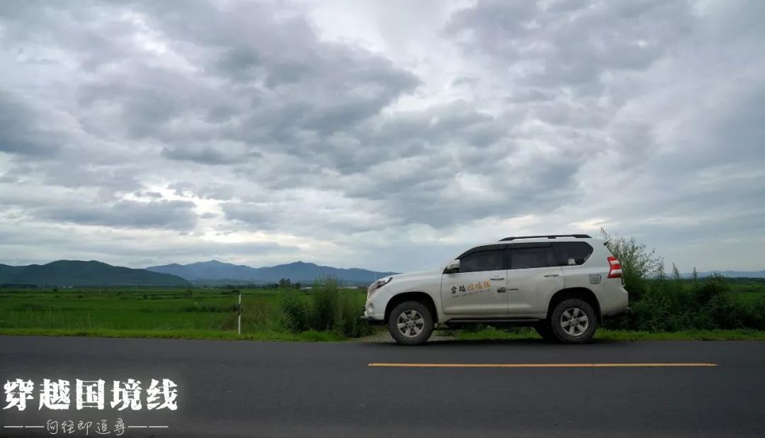 第二次世界大战的最后战场东宁,二次世界大战总兵力