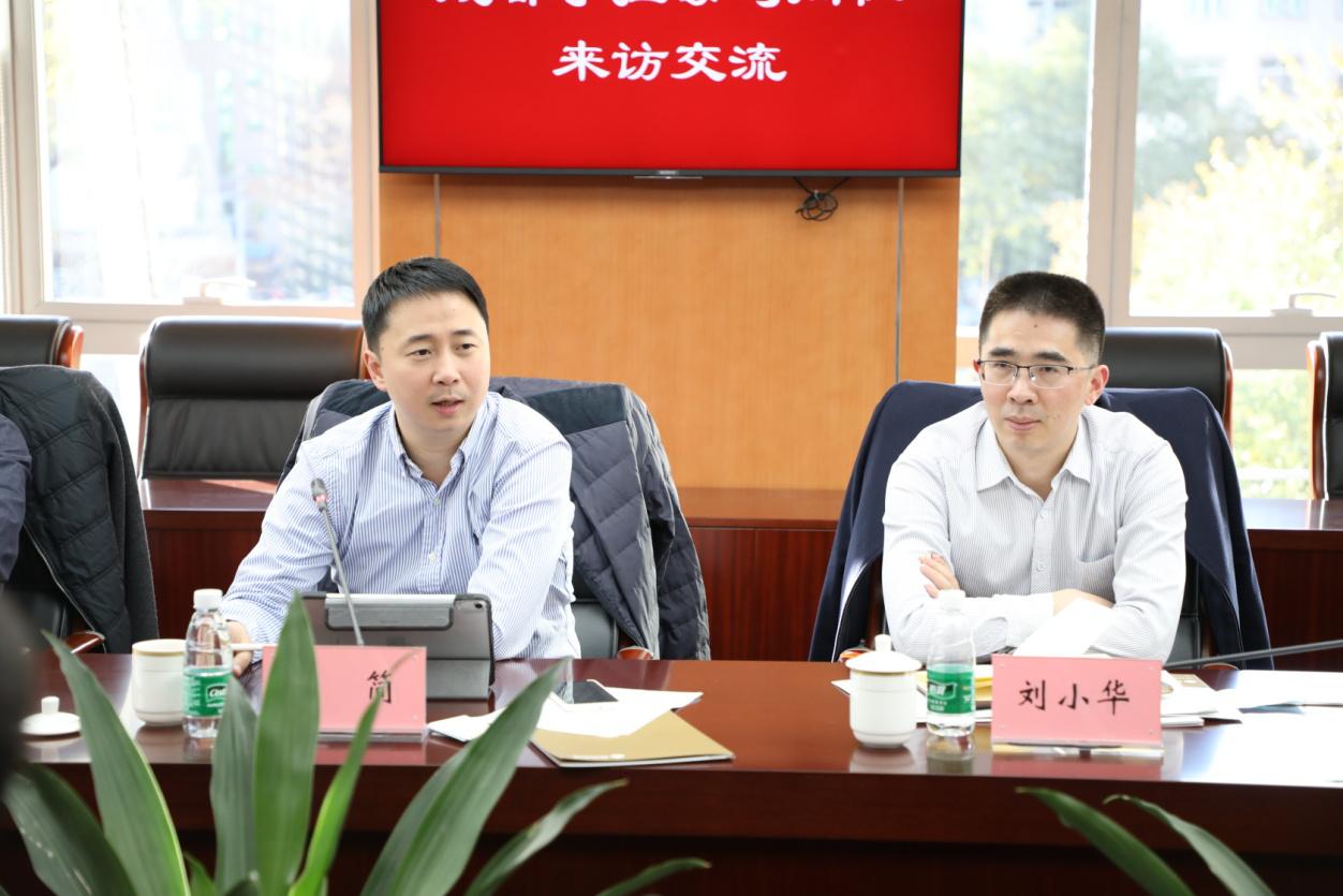 成都中小企业融资服务,成都市中小企业担保公司