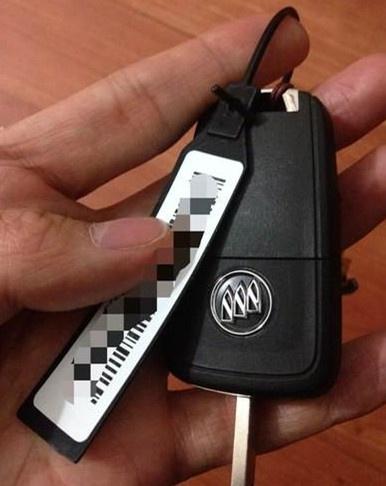 汽车钥匙掉了如何能打开,汽车钥匙丢了怎么补救最快