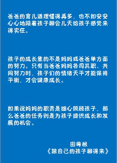 沉默父亲视频,沉默父亲