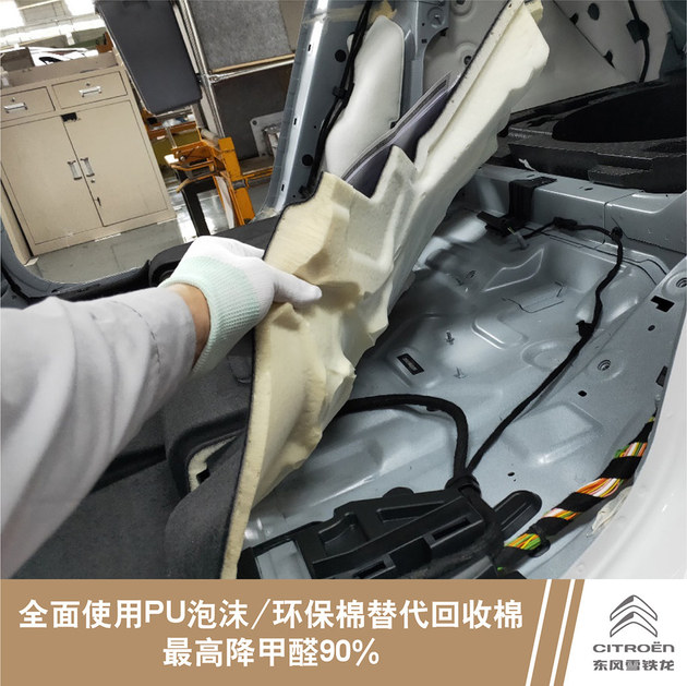 沃尔沃雪铁龙安全,雪铁龙对比沃尔沃安全性