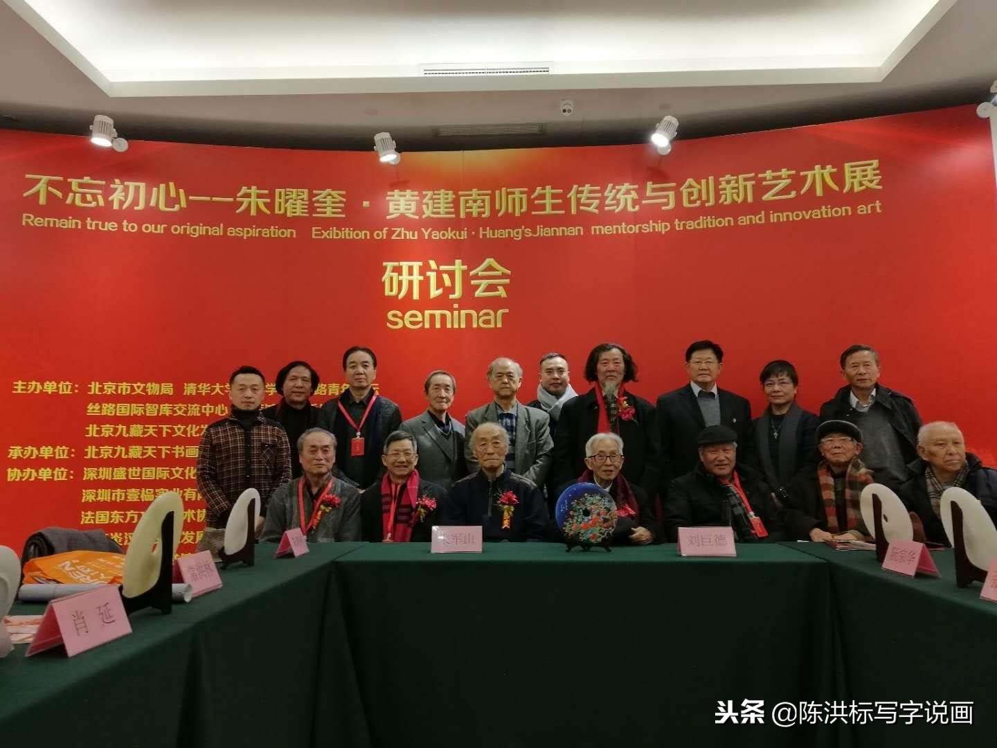 被称为东方毕加索的画家,被称为东方毕加索齐白石