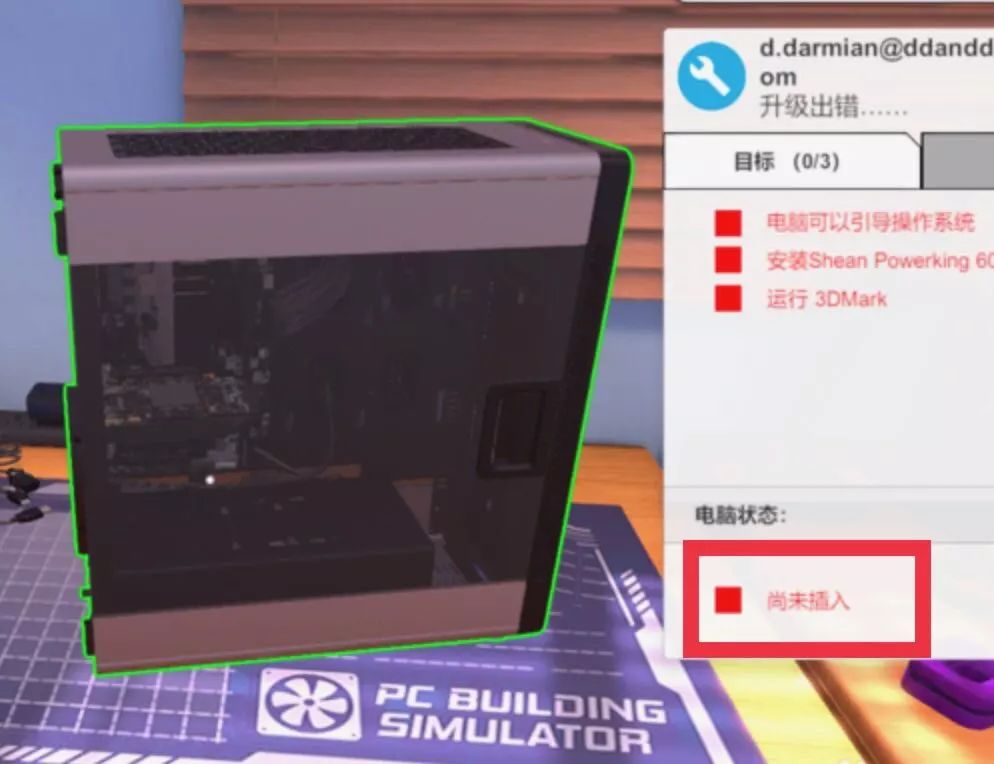 steam的钱怎么拿出来,steam怎么卖钱变现