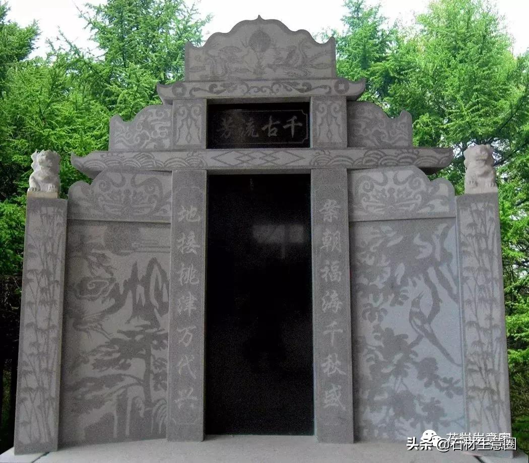 墓碑石材产地及价格,100种墓碑图片