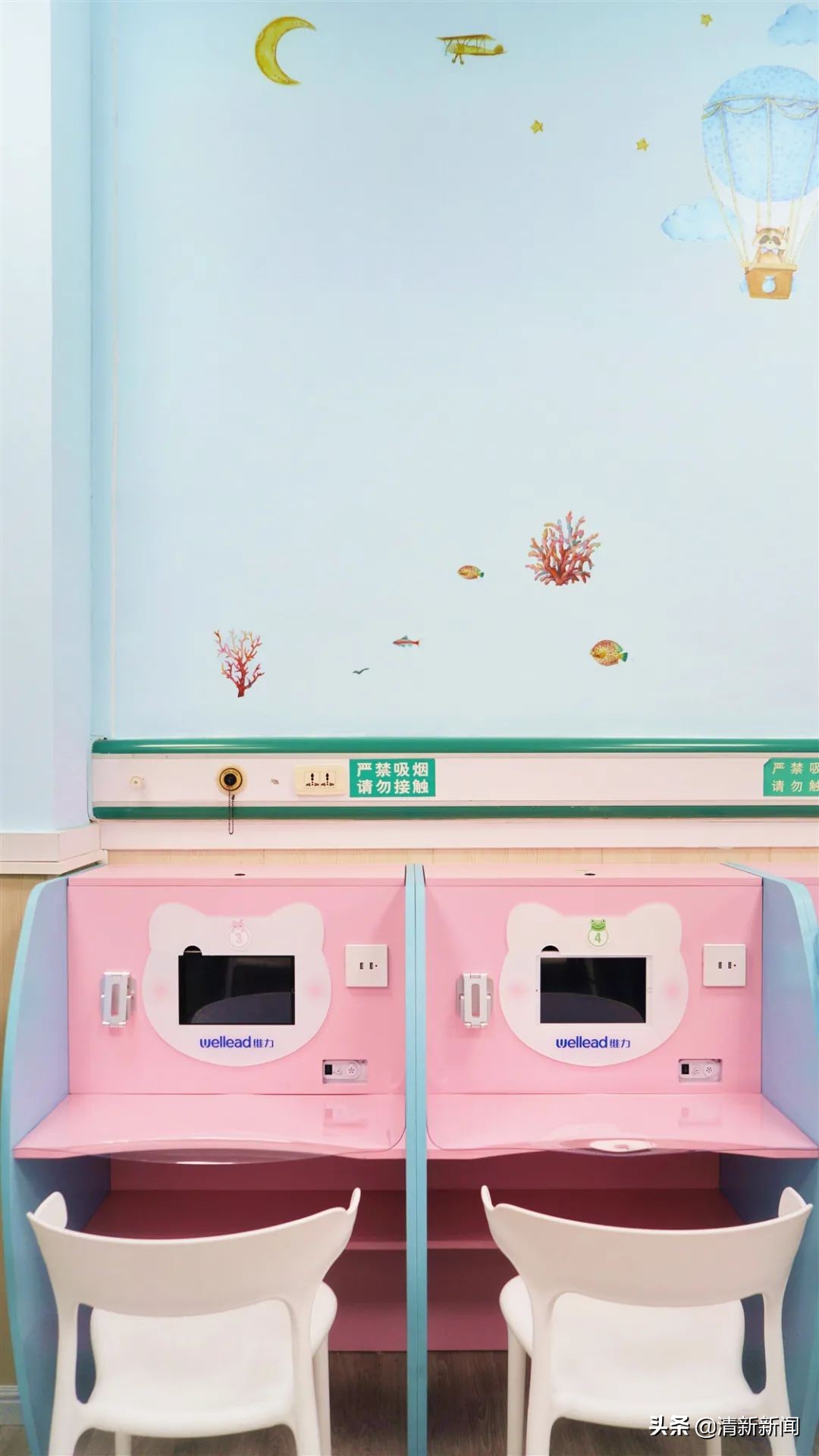 这个雾化室温馨又童真，群众盛赞“好人性化”