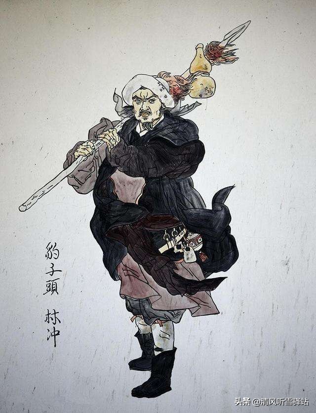 水浒传里108位好汉的图片,水浒传108位好汉事迹图片