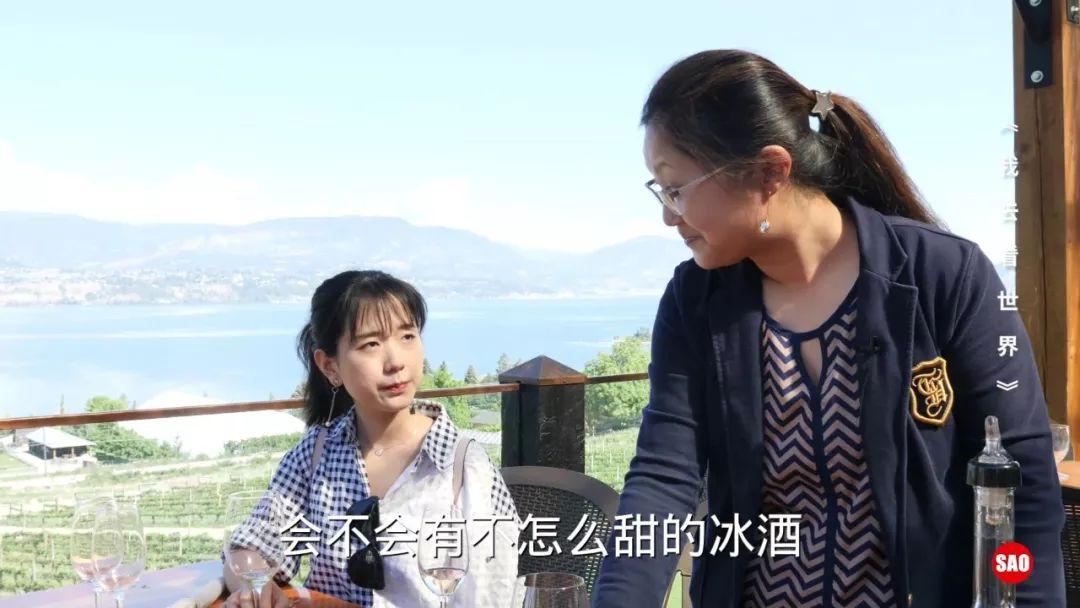 起泡酒的正确冰镇方式,冰酒起泡酒