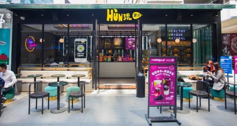 卖出50w+杯的『原谅绿』果汁，男生都不好意思喝…