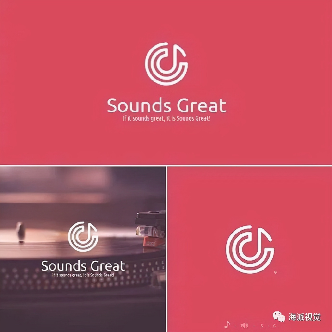 logo设计灵感网站,设计logo灵感网站