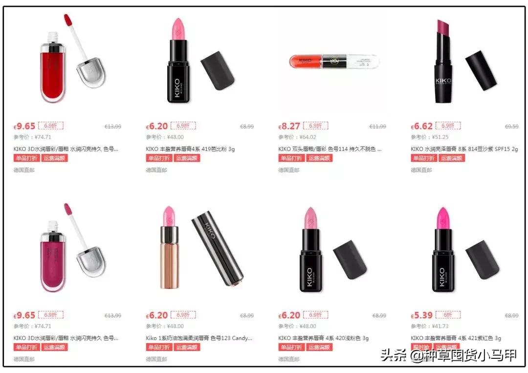 找代购买东西丢件了怎么办,找代购买东西等了两个月了