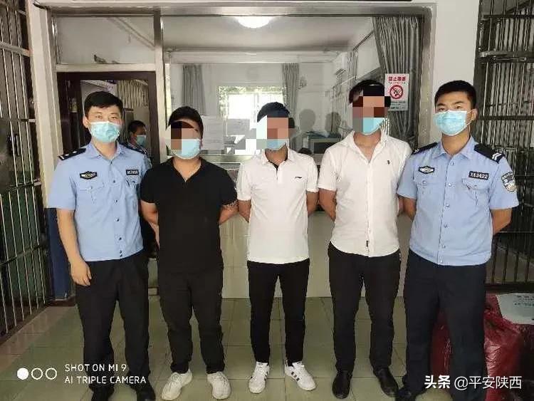 假户口簿领结婚证被发现,假户口簿