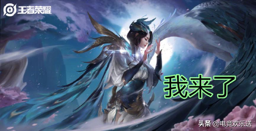 王者荣耀新更新有什么奖励,王者荣耀更新新版本后赠礼规则