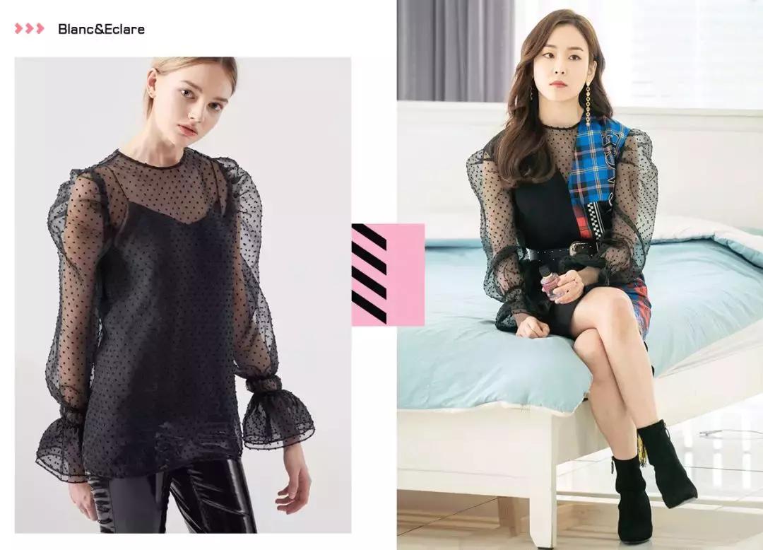 内在美韩世界同款裙子,内在美韩世界跪地认错