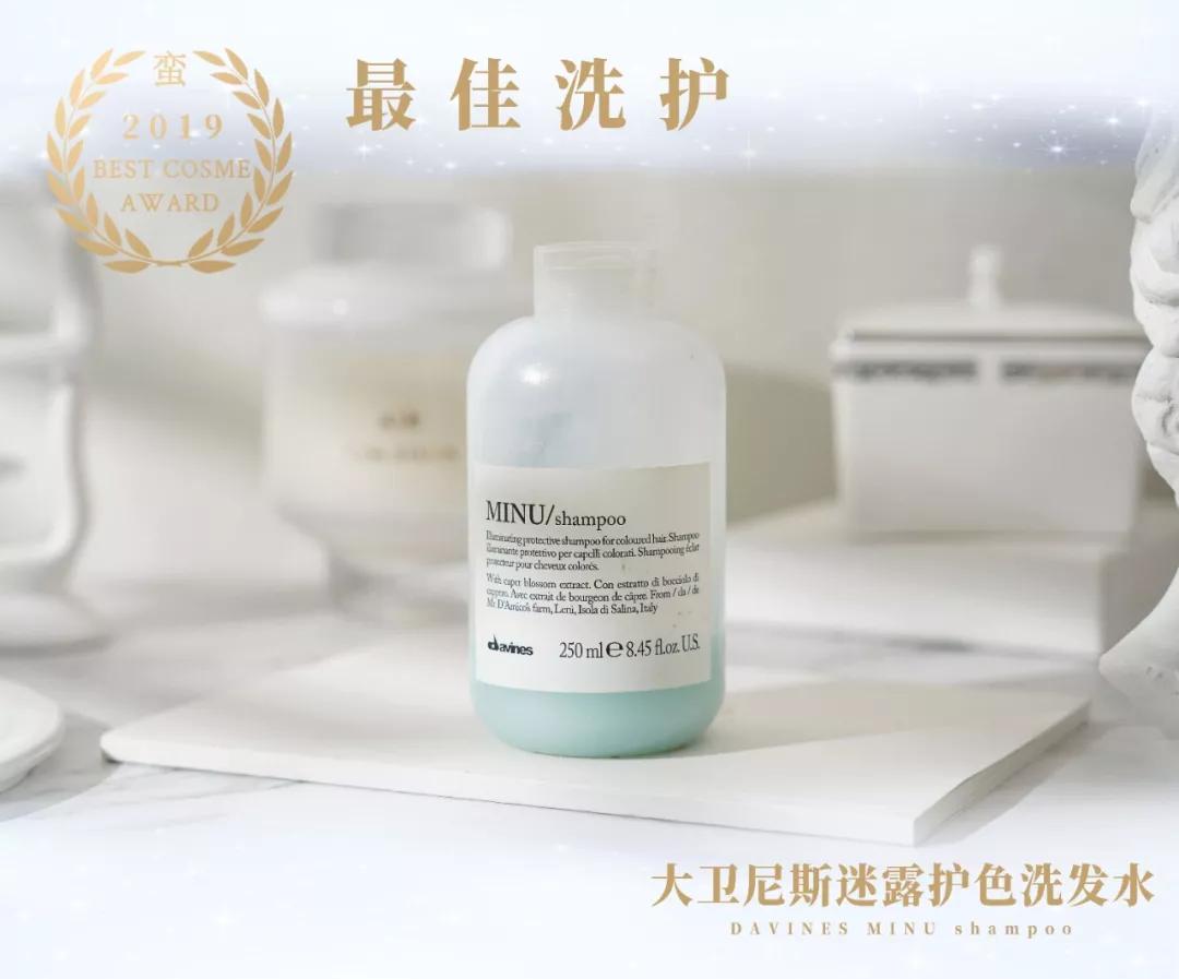 美容大赏人气单品,蛮式美容大赏