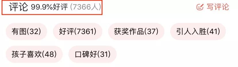 学拼音需要买专门的拼音书吗,拼音书哪个好