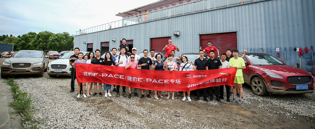 无畏驰骋驾驭全地形