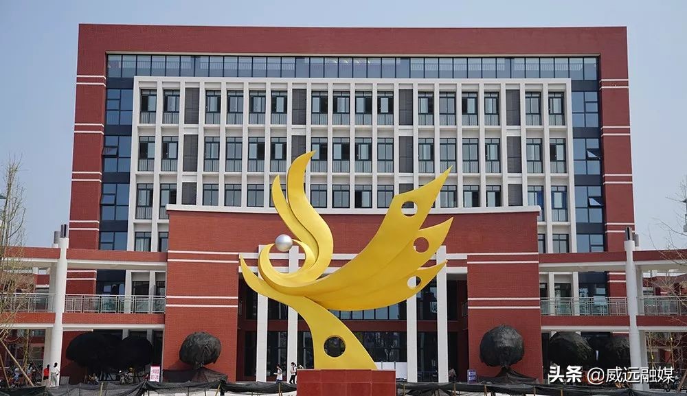 首批全国青少年校园足球学校,2019年全国校园足球特色学校名单