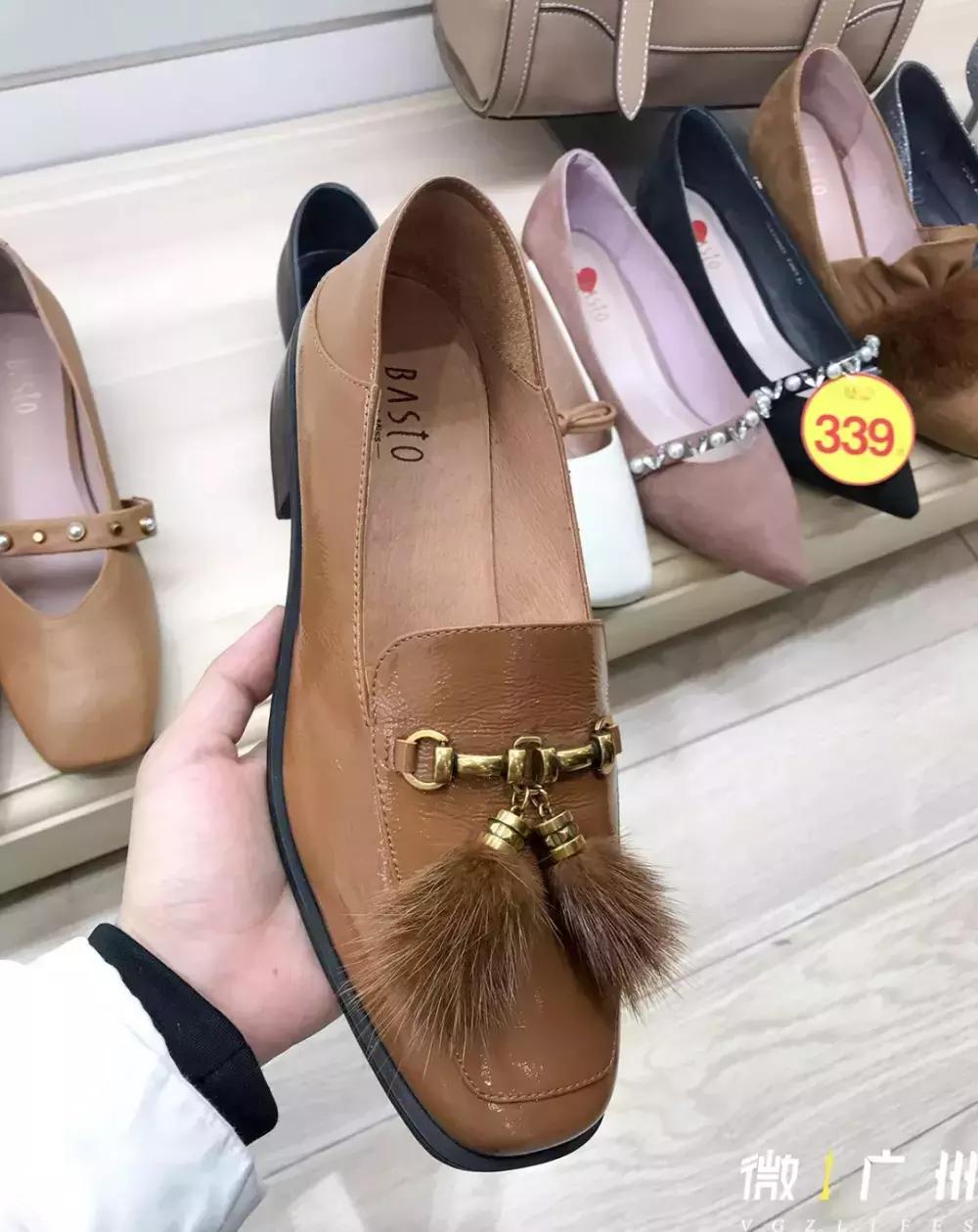 广州万国广场,广州海珠老万国广场