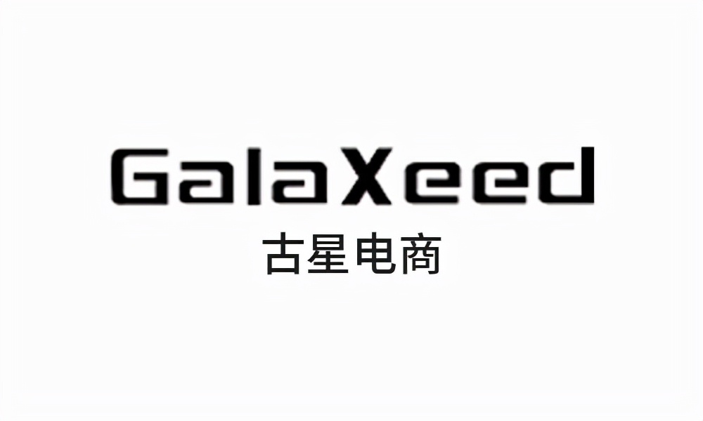 濮阳淘宝电商代运营都有哪些,淘宝代运营靠谱吗内行人揭秘