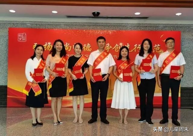 荔园小学录取积分,深圳荔园外国语小学录取积分