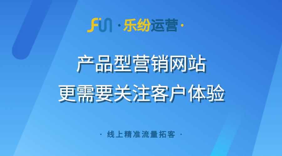 淘宝网店开店网站建设,淘宝网站建设的核心是什么