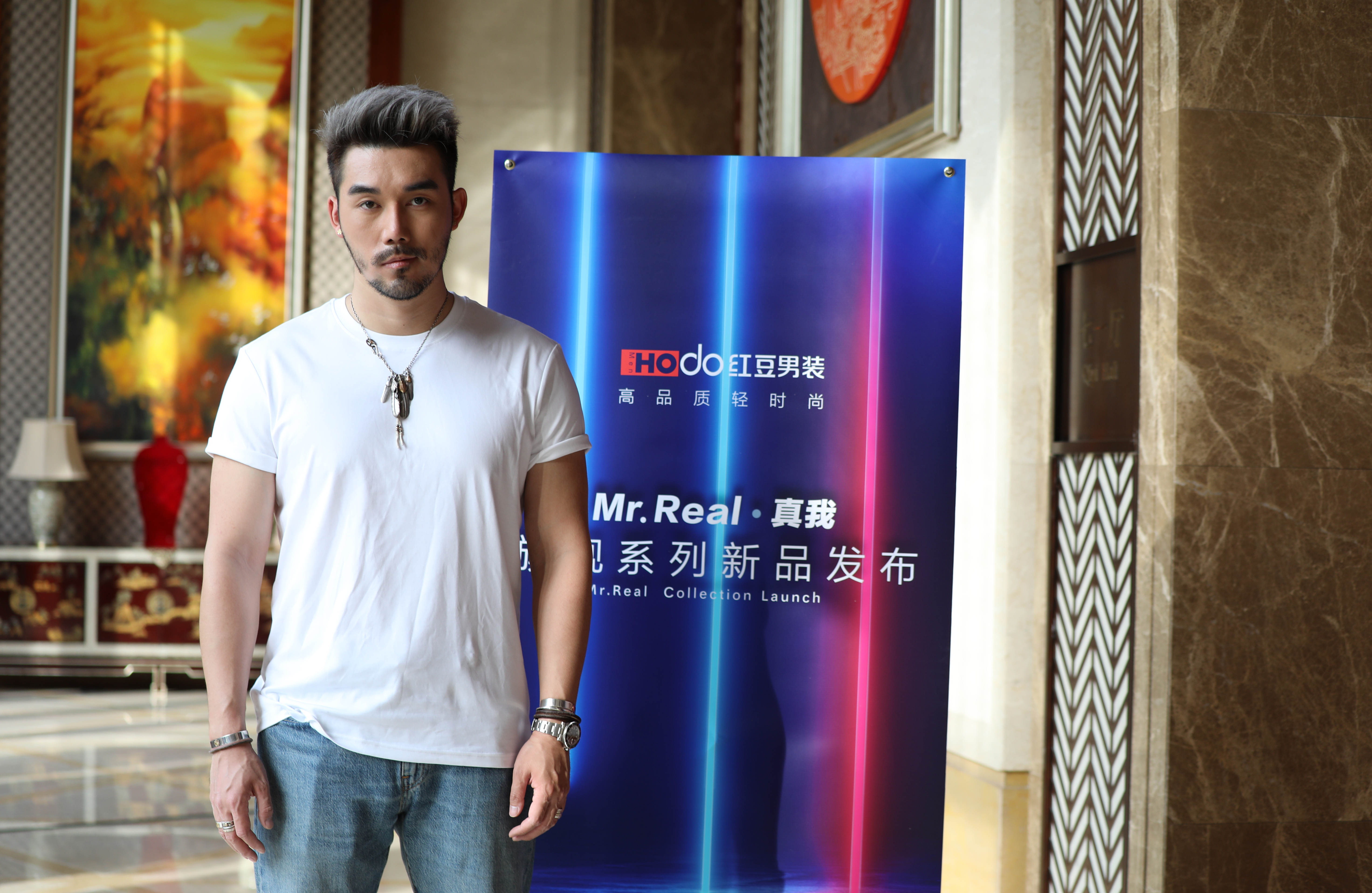 红豆男装直播回放,红豆男装官方旗舰店抖音直播