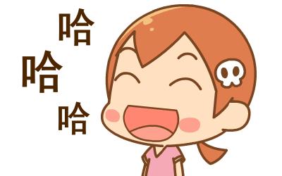 屁股肥大腿粗平躺怎么瘦,久坐腿粗臀下垂怎么锻炼