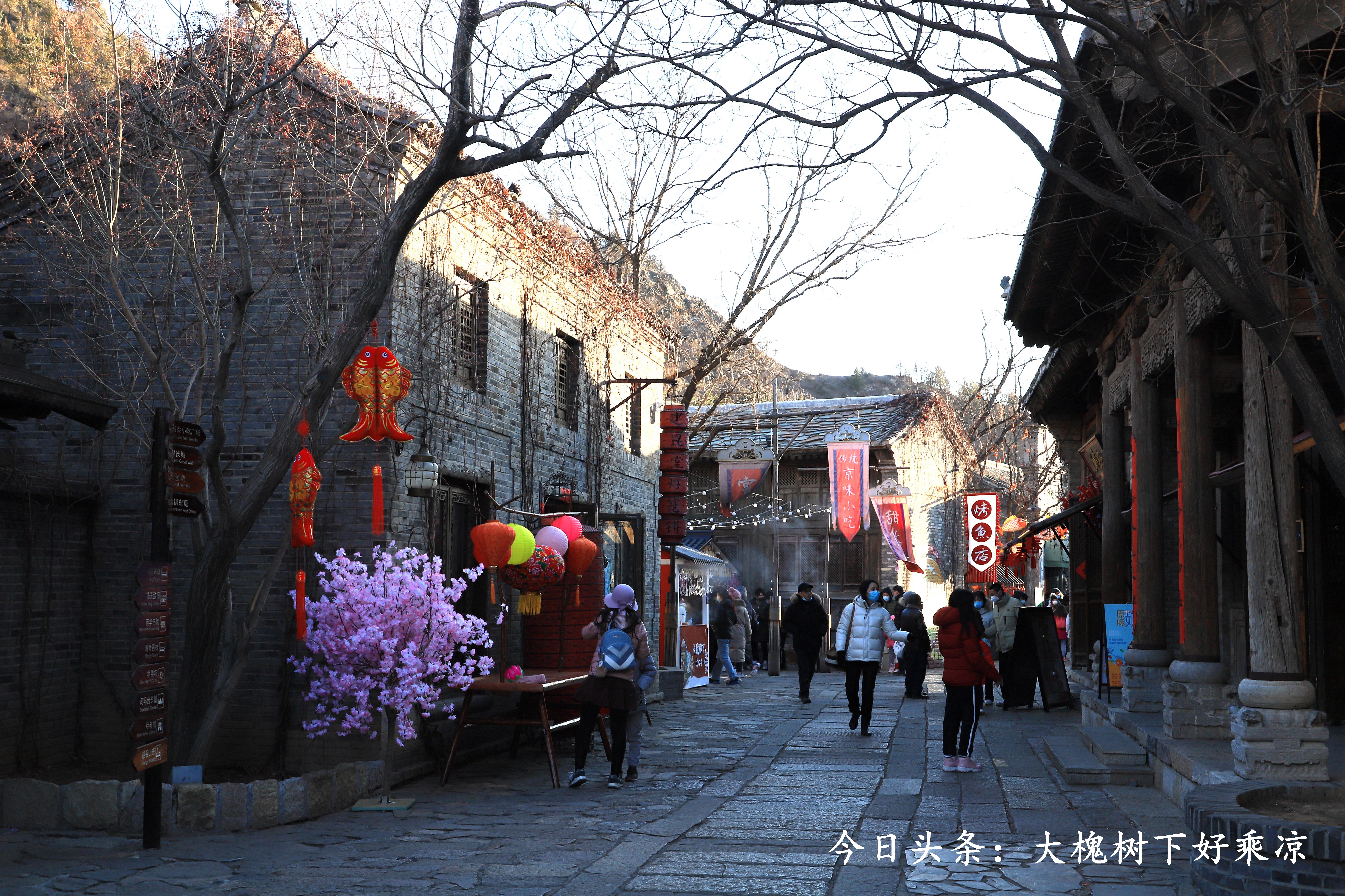 古北水镇古镇旅游,揭秘古北水镇风景之上的生活