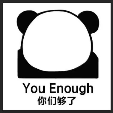 泰国珍珠膏差评,除了珍珠膏以外的其他全部产品