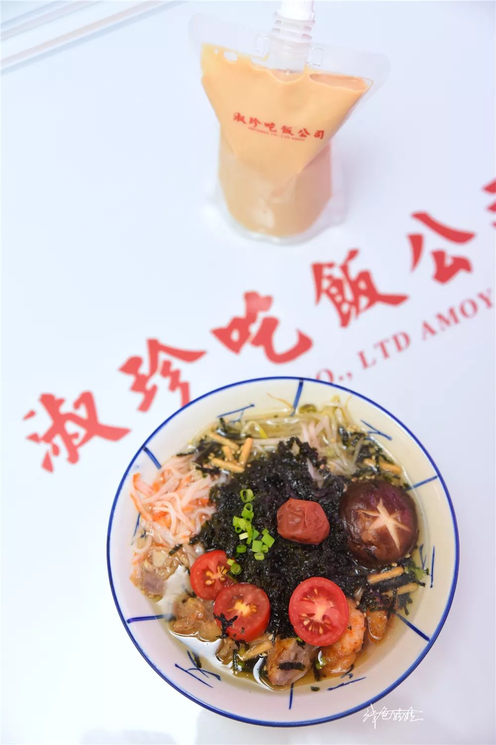 阿嫲做的菜，童年的漫画，儿时的玩具，这家公司专业带你怀旧